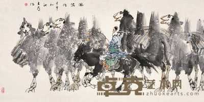 刘大为 2004年作 瀚海行 镜心 68×136.5cm